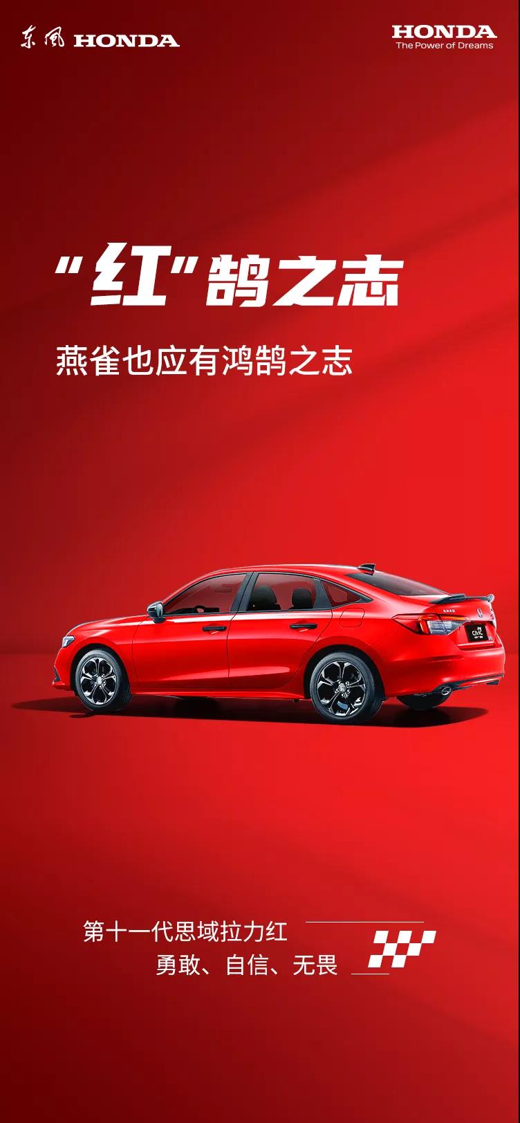 今天，你是什么顏色？