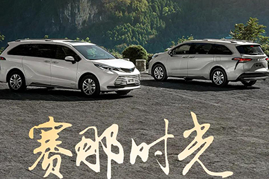 遇見(jiàn)陽(yáng)朔詩(shī)畫，定格賽那時(shí)光